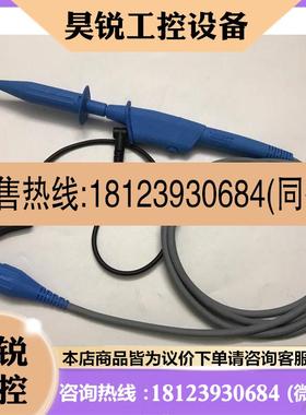 议价:日本横河示波器探头YOKOGAWA 700929示波器探头1