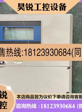 议价:PASSED,QC:7,新适用
