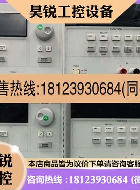 议价:安捷伦aglient是德keysighte3600系列