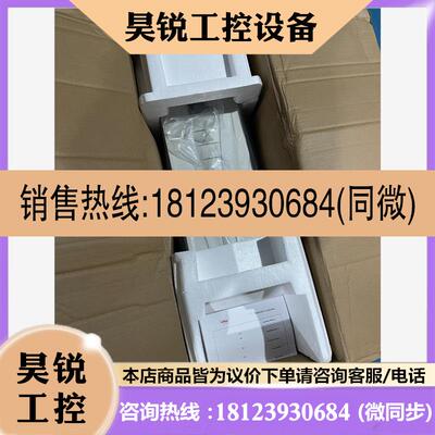 议价:ABB变频器ACS550-01-087A-4 37/45KW,商品