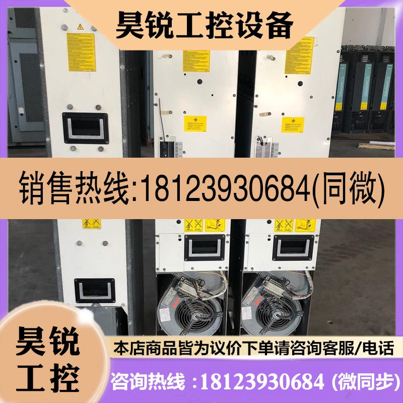 议价:ACS800-104-0320-3+V991,ACS800-104-0390-3+E205,,ALCL