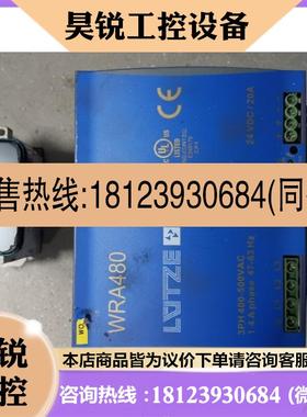 议价:导轨电源WRA480-24 WRA480 722-805原装