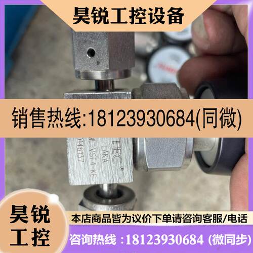 议价:GENTEC捷锐手动隔膜阀SL-DV86ML-VSF4-KE