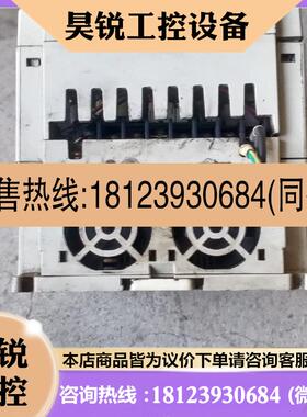 议价:SV3-405-H3。变频器3.7KW。产品