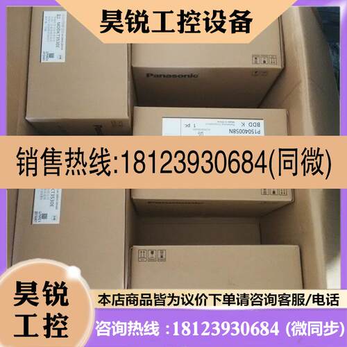 议价:伺服MCDHT3520E详情咨询