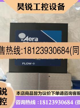 议价:AERA FC-7810CD气体流量计无包装