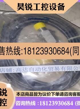 议价:STEUTE EX12F EX-87B1081 1274