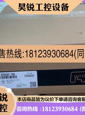 议价:三菱触摸屏A985GOT-TBA的库存