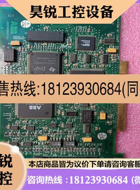 议价:3HAC18159-1  ABB板  DSQC 50适用