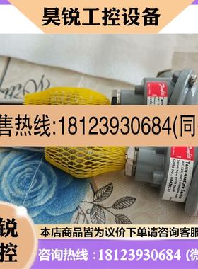 议价:丹佛斯084Z8231 084Z8211 MBT 5252-0011-0100-0300-0000先