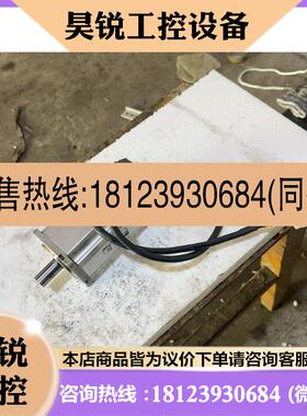 议价:伺服电机400wMHMJ042G1U两台 实