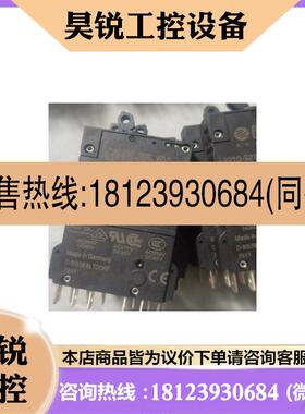 议价:2210-S211-P1F2-H111-6A断路器