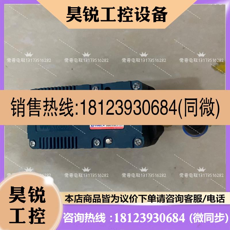 议价:VTM20-B韩国vmeca小型真空发生器