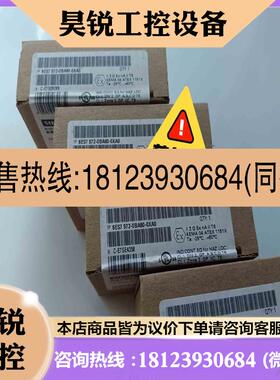 议价:1P 6ES7972-0BA60-0XA061DP连拍前