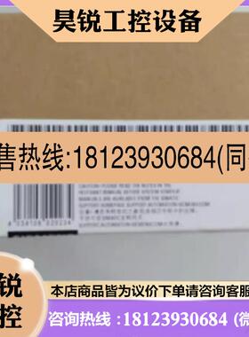 议价:6AV2123-2JB03-0AX0西门子KTP900基本版精简面板6AV21232JB