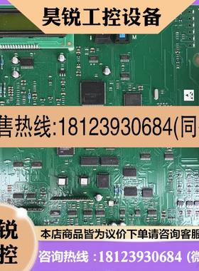 议价:线路板HH100825U001,正常