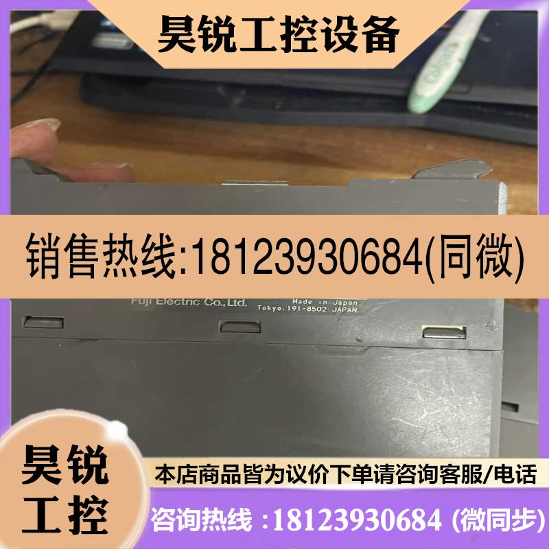 议价:富士NP1F-MA2通电正常适用