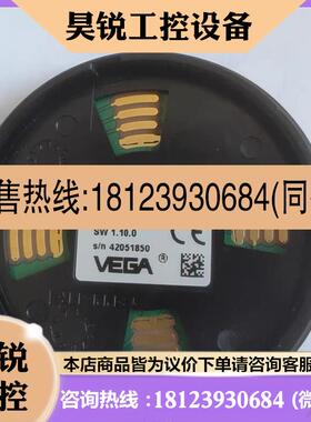 议价:原装德国VEGA显示模块操作面板显示面板PLICSCOM新原