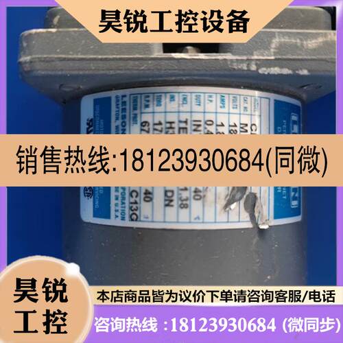 议价:LEESON美国利森电机CM34D27F,实物拍摄,下来