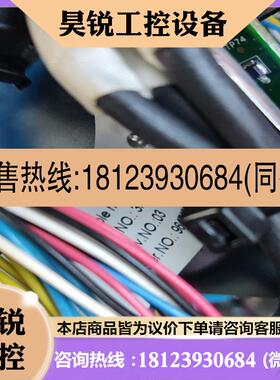 议价:3HAC032095-001 ABB机器人IRB120本