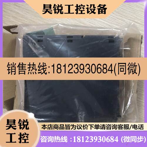 议价:现货 原装 三菱 Q00CPU 实物照片