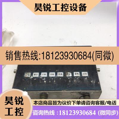 议价:LOCOSC PRECISION 朗科 XK3150-EX