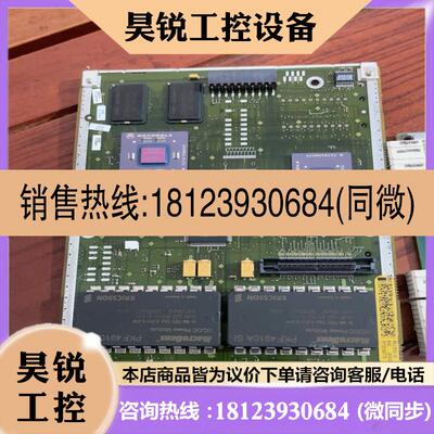 议价:AlteraEPM7128AETI100-7N ,M适用