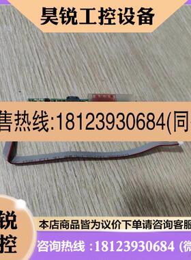 议价:品NEC条104PW191 板