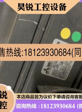 议价:三菱伺服电机HC-103BT-SX