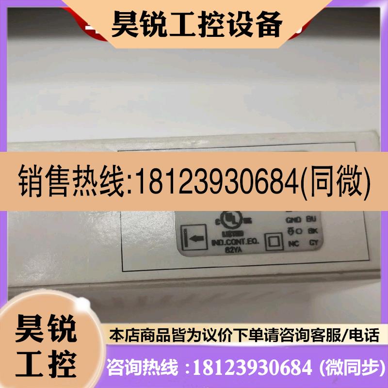 议价:LSERL 8/24.01-S12 劳易测 KRTM 3B/2.1121-S8 KRTL 3B/2.3