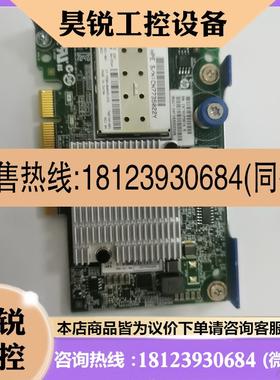 议价:HP 700751-B21 534FLR+SFP 10G双口
