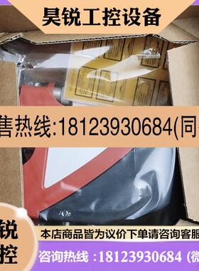 议价:原装劳易测激光测距仪AMS348I120SSI AMS 348I 120 SSI