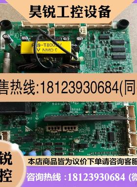 议价:品安川电源板YPHT31624-1DETC710133图片