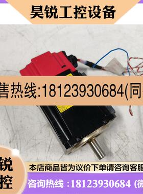 议价:A06B-0114-B2750008发那科伺服电机