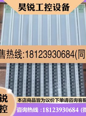 议价: TURCK 图尔克 BL20-E-4AI-TC 6827367 实物照片