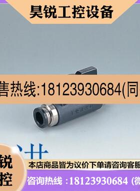 议价:PISCO球阀 BVU20-0606 BVC60-1003 BVLC20-0601 BVM60-1212