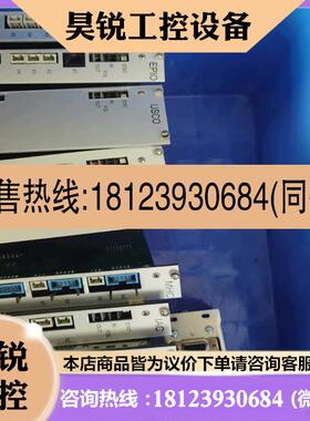 议价:ESEC 控制板   MTC  EPIO USCO MDUT