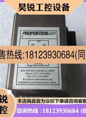 议价:PROPROTION -AIR比例阀QPV1TFIE080CXL 有刮痕