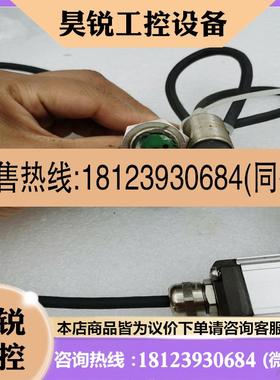 议价:巴鲁夫BIS00LW传感器BIS M-402-045-002