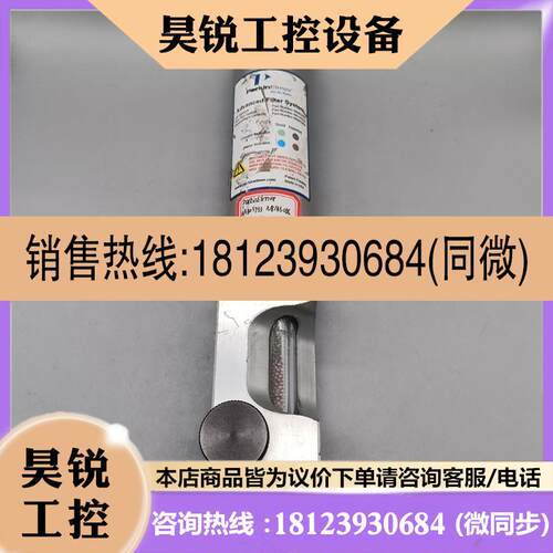 议价:PerkinMlmer铂金埃尔默N9303963/N81