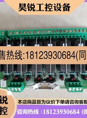 议价:康士廉火警保险  ARK02B  FAB RL8/2B