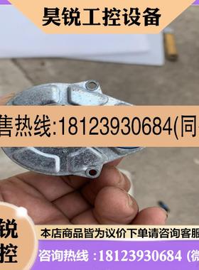 议价:进口小马达 Crouzet 823345     230-