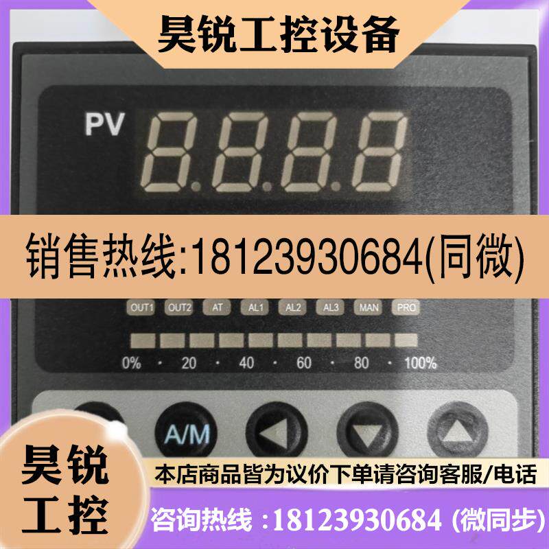 议价:DC1040CL-302000-E/202/102DC1040CL-301000-E DC1040CL-31