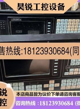 议价:耐为数控系统iD5系列耐为iD528TE还有两台 不