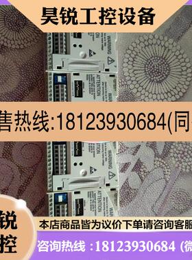 议价:E82ZAFPC201伦茨变频器IO控制板,实物图,