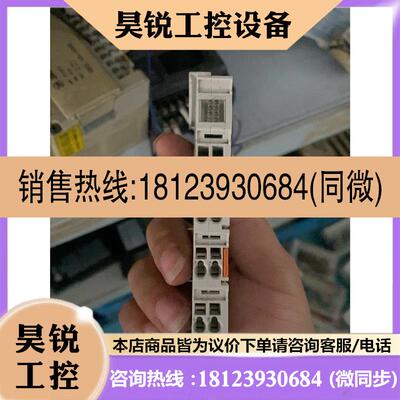 议价:倍福原装模块KL2531  5KHZ