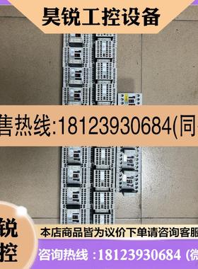 议价:西门子接触器3RT1016-1BB412个