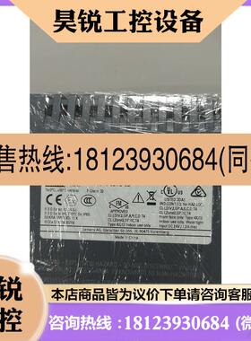 议价:西门子TP1200 Comfort触摸屏,型号6AV2 12