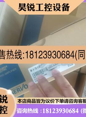 议价:非MR-J4-70B-RJJ001 非