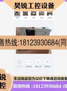 议价:LEADER利达LG3802 信号发生器,ISDB-T,